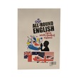 All-Round English (Ba Moe)