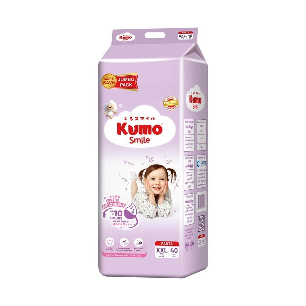 Kumo Smile Super Diaper Jumbo 2XL (40PCS)
