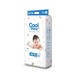 Cool Baby Diaper Pants Jumbo Packet XL  52 PCS
