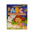 Abc Colouring Activity Book