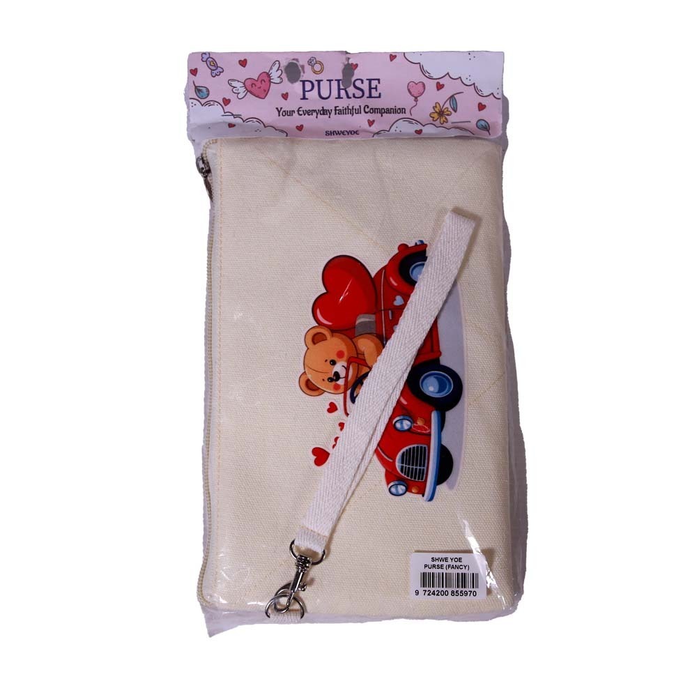 Shwe Yoe Purse (Fancy Design)