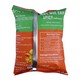 Shwe Moe Eain Fried Potato Chip Spicy 50G