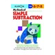 My Bk Of Simple Subtraction
