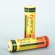 18650 Rechargeable Lithium Battery ESS-0000761