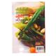 Thai Curry With Vegetable (Author by Ma Ma Gyi)