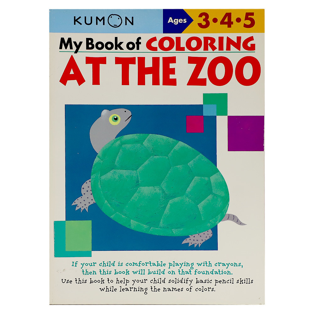My Bk Of Coloring At The Zoo