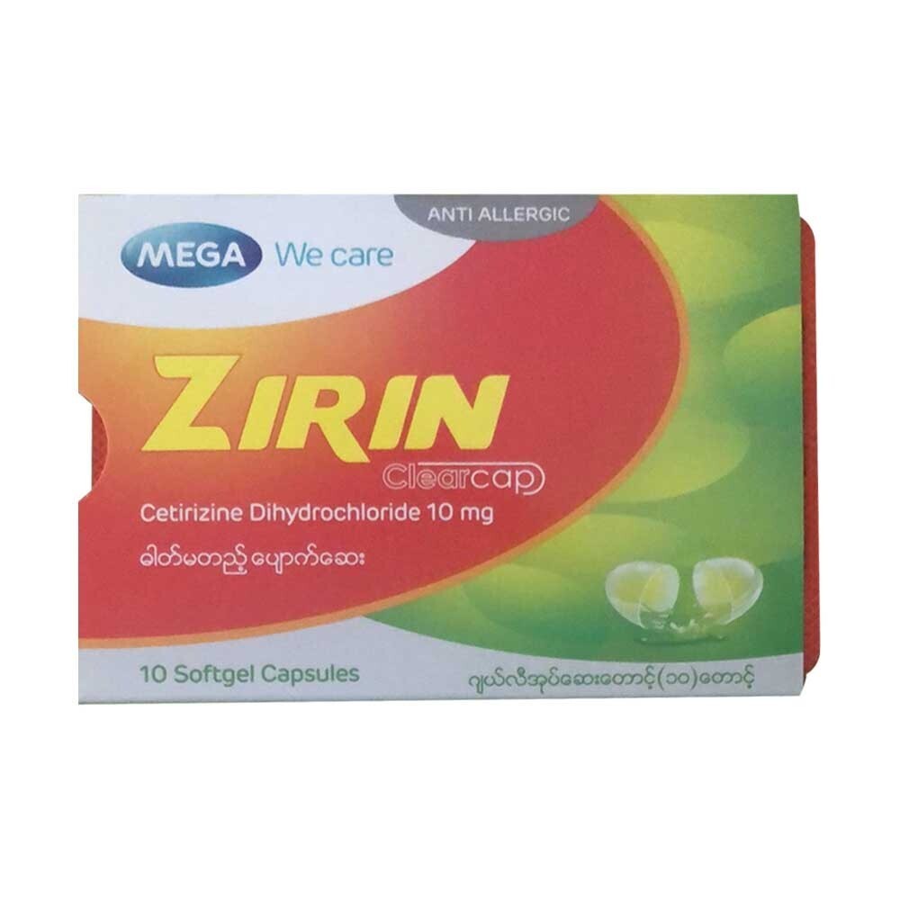 Zirin Cetirizine Dihydrochloride 10MG 10Softgel Capsules