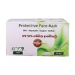 SCT Disposable Face Mask 3 Ply 50PCS