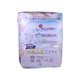 Merries Baby Diaper Pants Boy And Girl 54PCS (M)