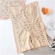 Beauty House High Waist Tummy Control Shapewear Short