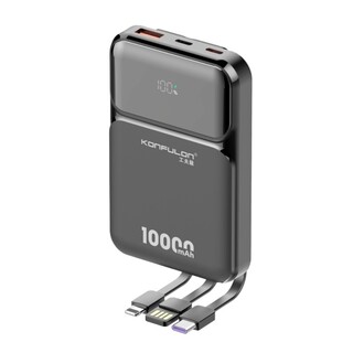Konfulon A53Q (10000mAh Fast Charging 22.5W Built-in Cable Power Bank) White