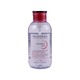 Bioderma Sensibio H2O Micellar Water 500ML