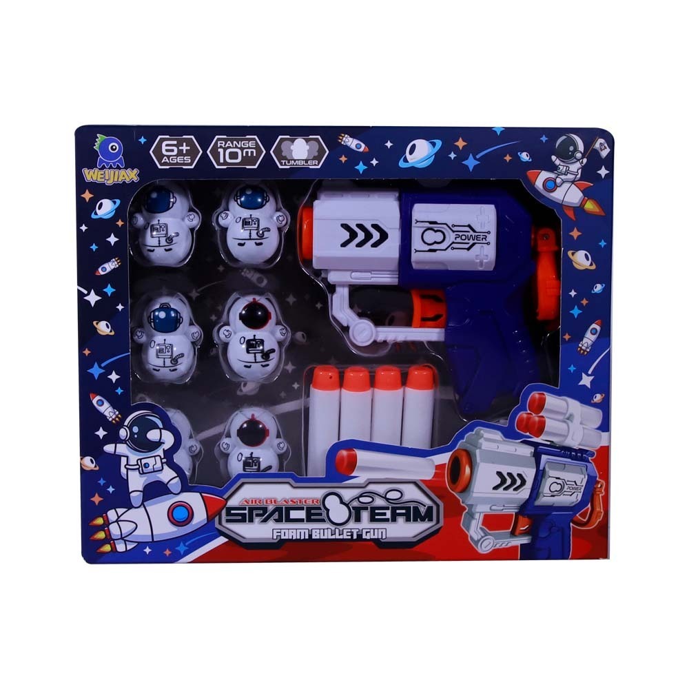 SF Space Gun No.118B-2