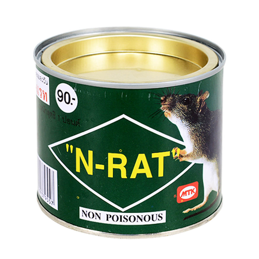 Bosny Non Poisonous Rat Glue - Online Grocery Shopping and