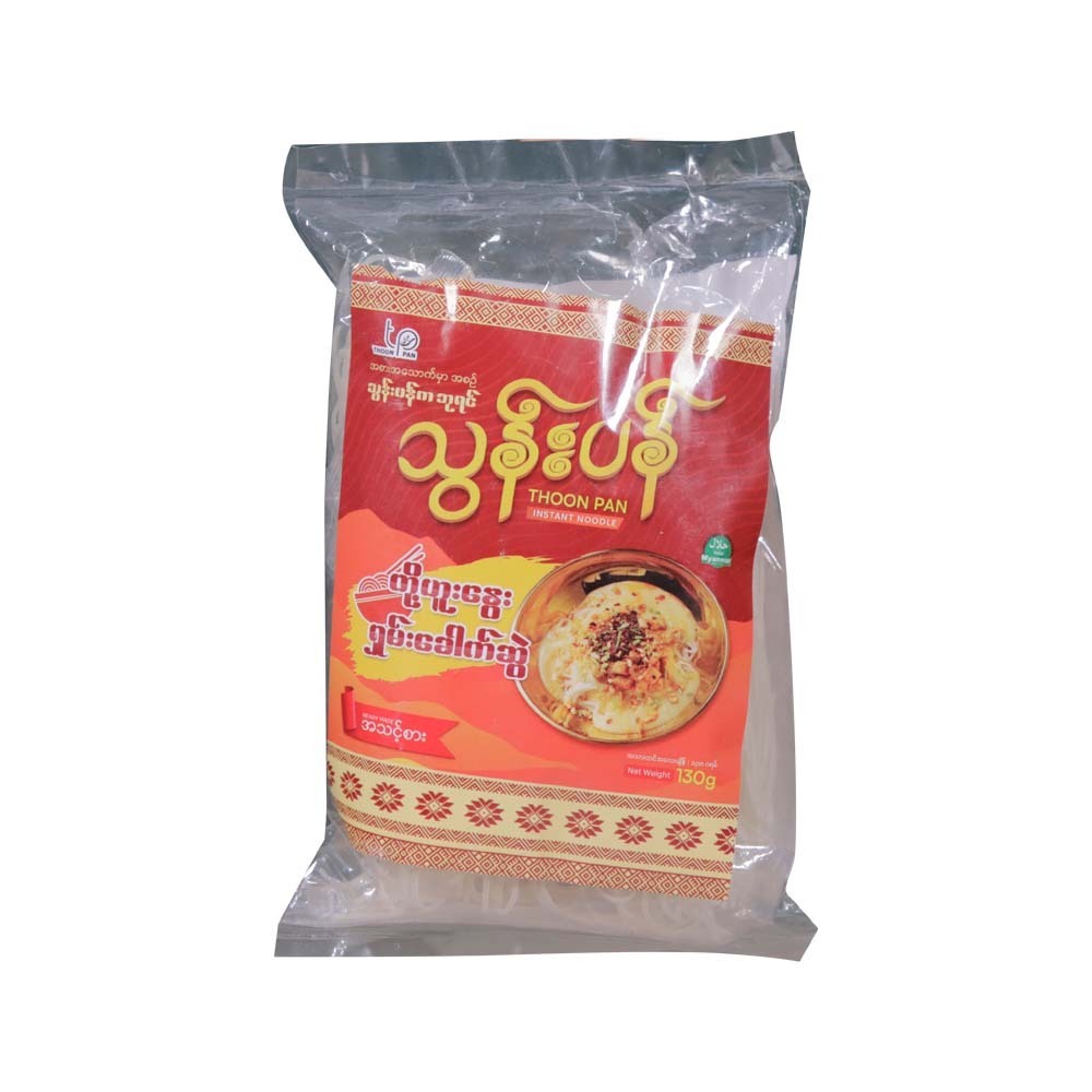 သွန်းပန်ရှမ်းတို့ဟူးနွေး ၁၃၀ဂရမ်