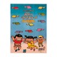 Hello Children Stories (Khin Maung Toe)