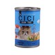 Cici Cat Food Ocean Fish 400G