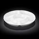 Wilmax Divided Round Dish 10IN (25.5CM) WL - 992019