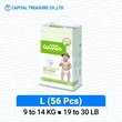 Wuyoyo Baby Diaper Jumbo Tape L-56PCS 6971102 090029