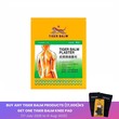 Tiger Balm Plaster Cool 7cmx10cm 3PCS