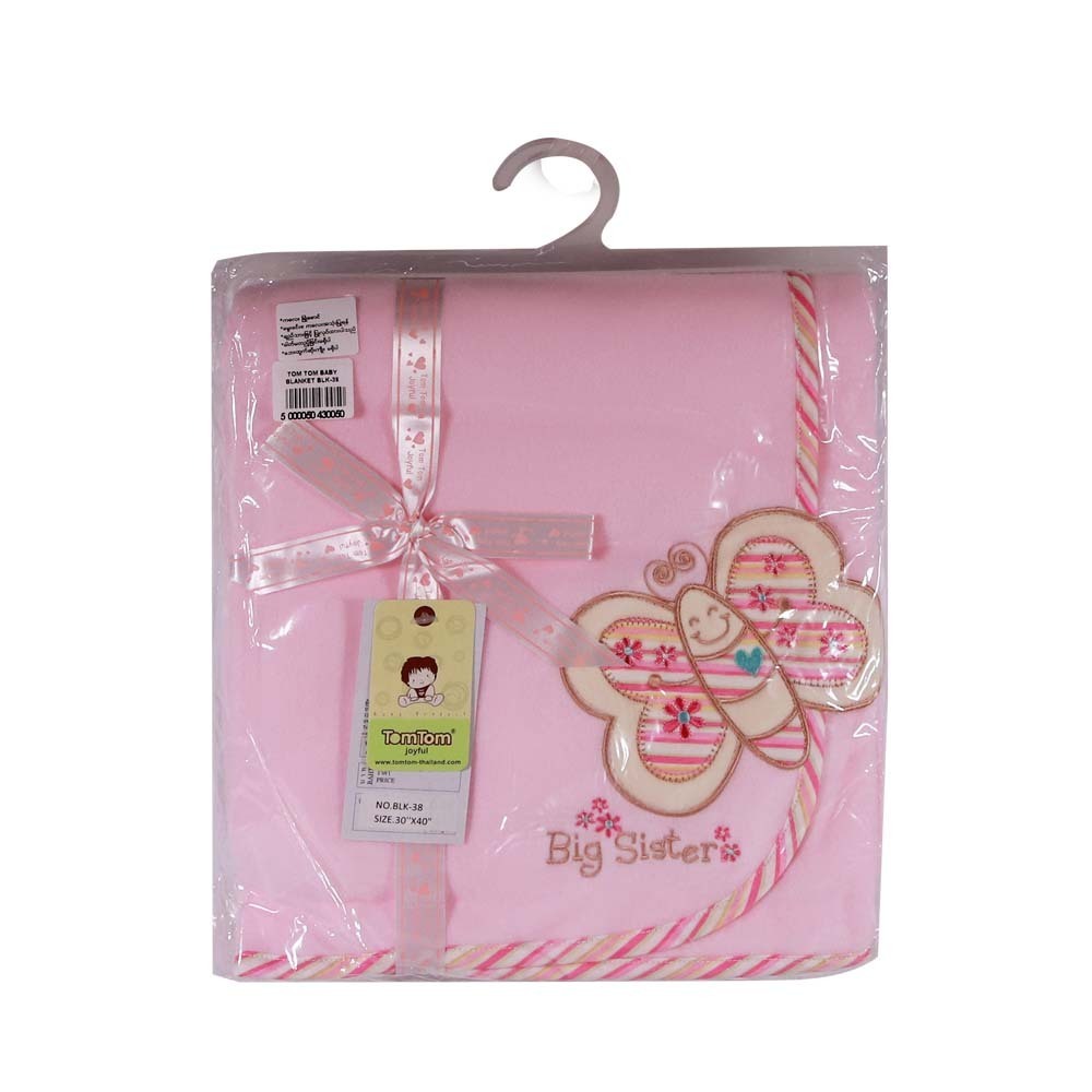 Tom Tom Baby Blanket BLK-38