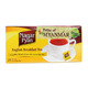 Nagar Pyan English Breakfast Tea 25PCS 50G