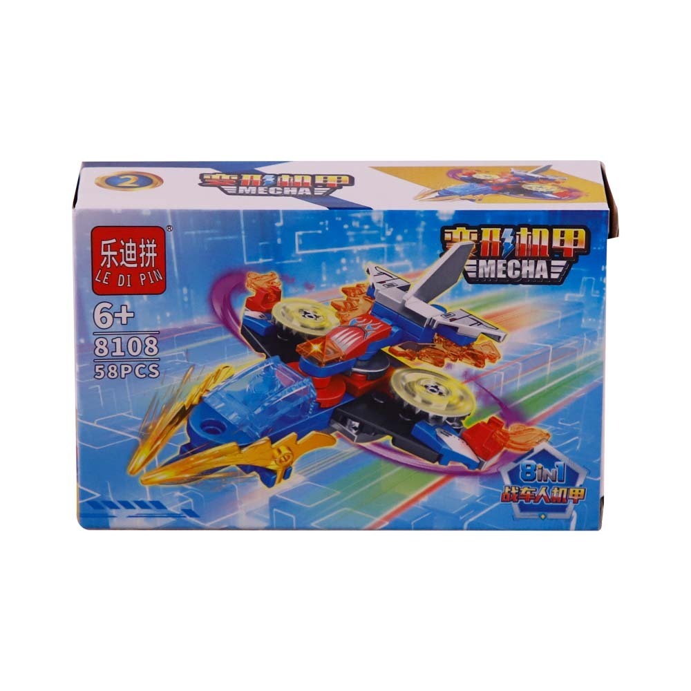 SF Brick Toys 8 in 1 No.8108