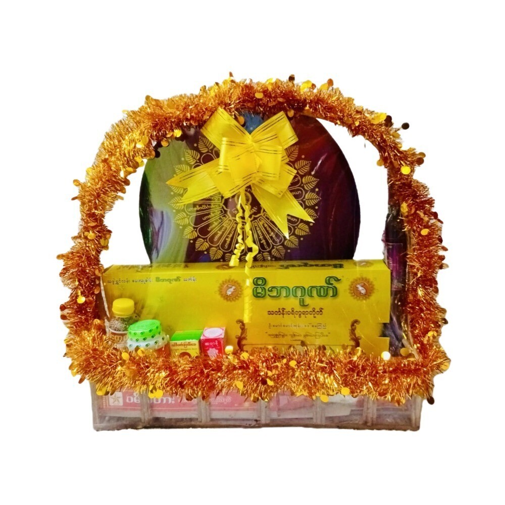 Miba Gon Monk's Hamper (Including 9PCS)