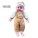 Baby Cele Happy Baby Toy 10123 Brown