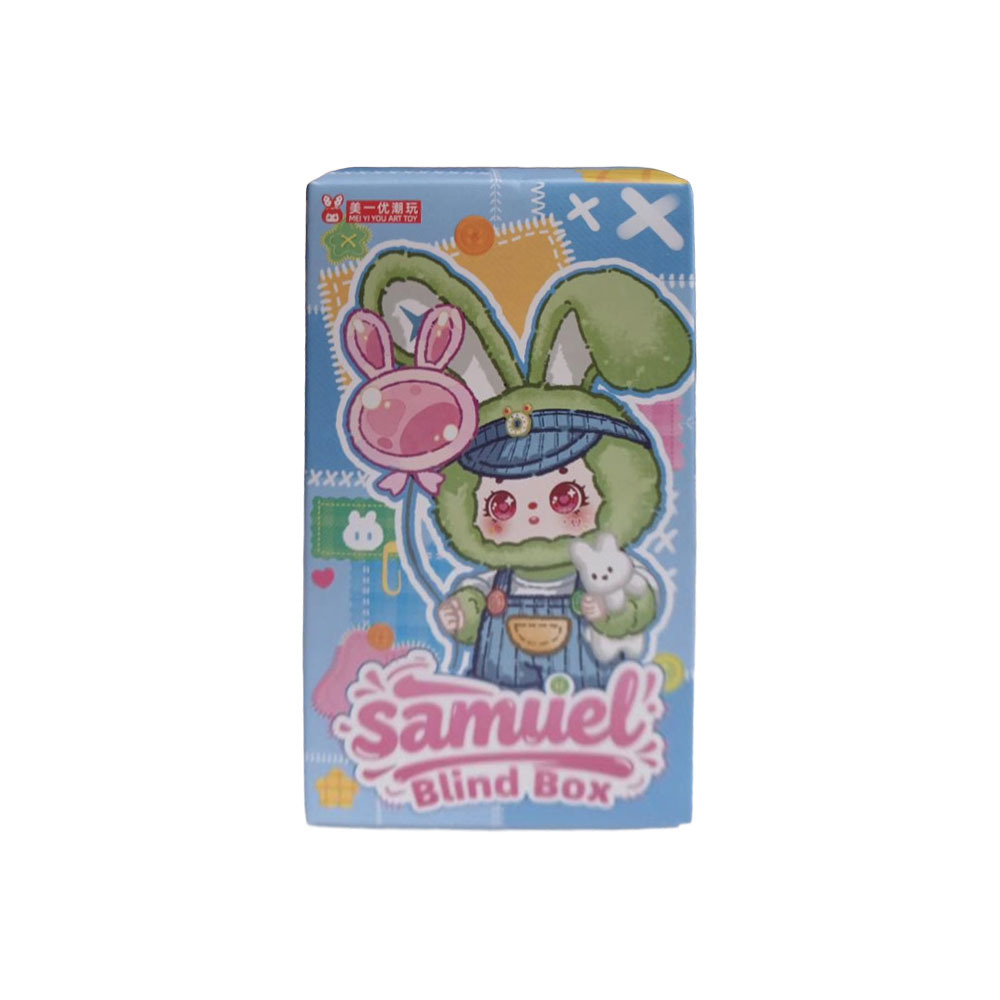 Beauty House Samuel Fashion Daily Blind Box (1PC Random)