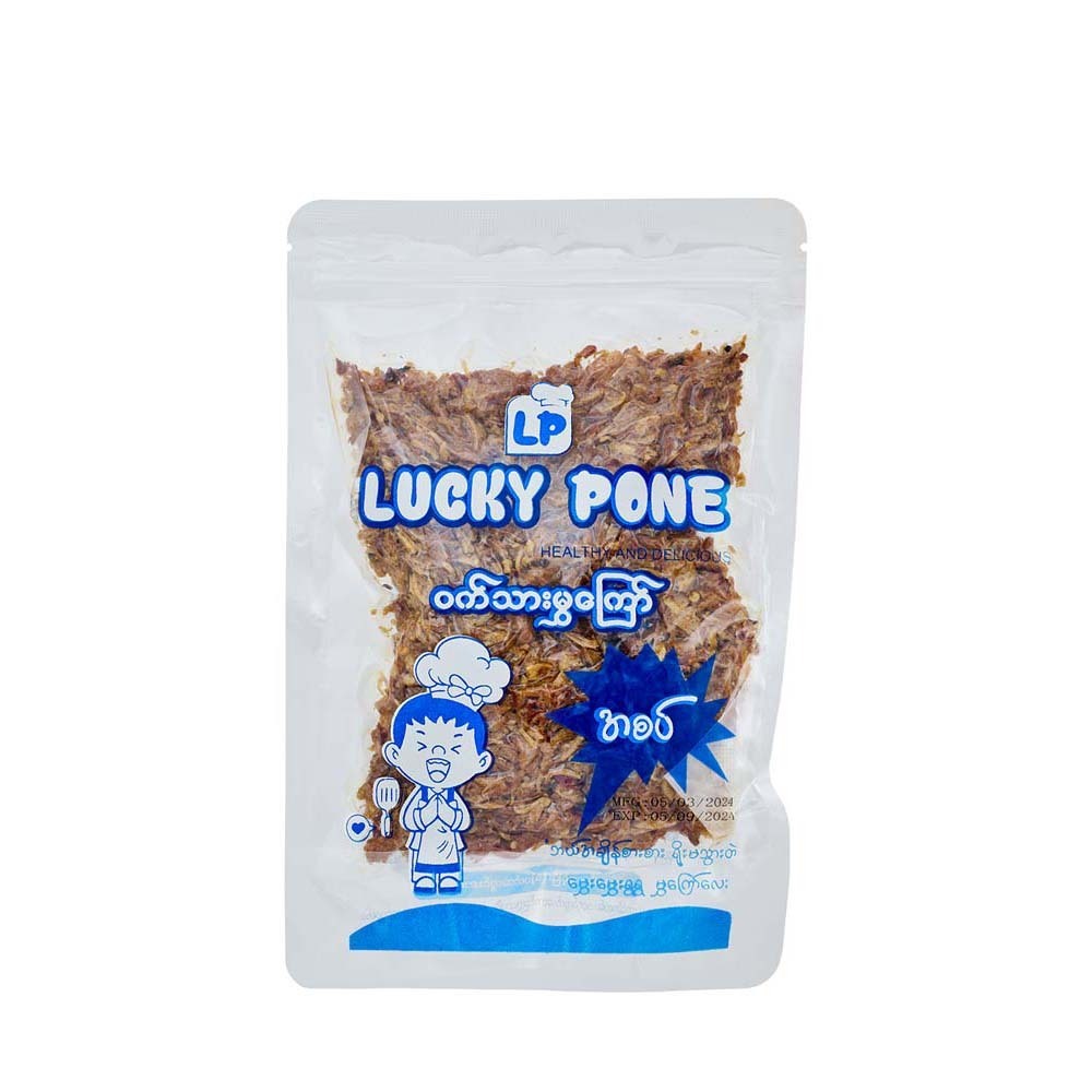 Lucky Pone ဝက်မွှကြော်(အစပ်) 160G