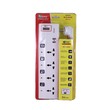 Many 4Way 2Usb 5M Extension Socket MTS-B546