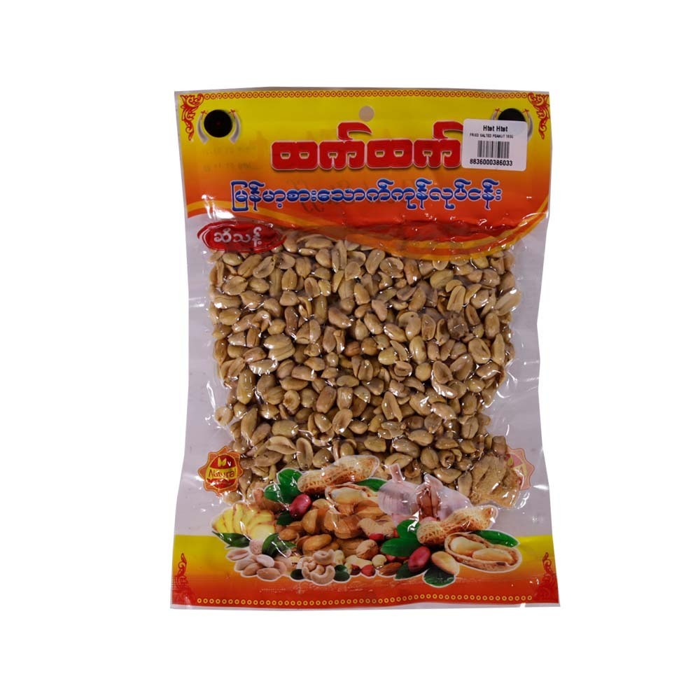 Htet Htet Fried Salted Peanut 180G