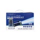 Mingalar Solar Power Kit MG-2016