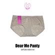 Dear Me Panty Brown WPDM-8909 (M)