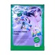 Good Photo Paper A4 20Sheets 230G