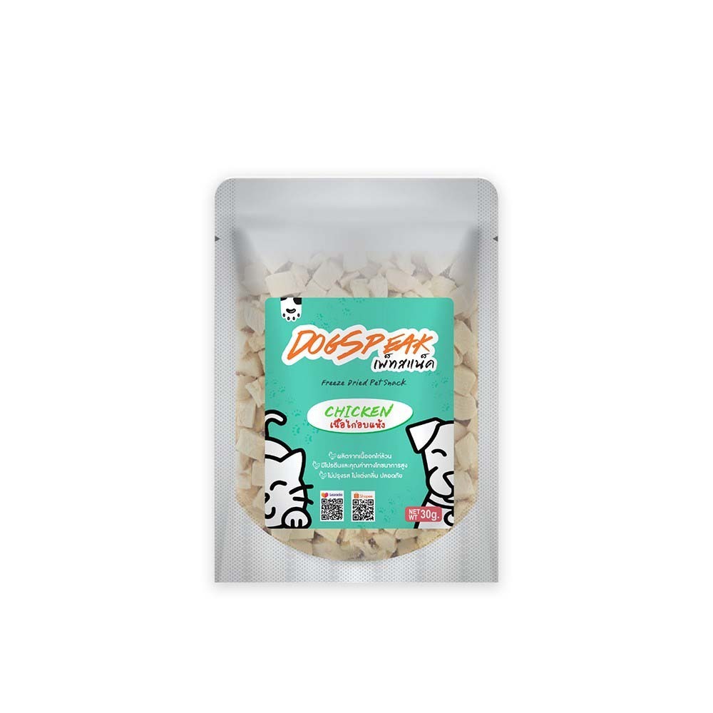 Dog Speak Freeze Dried Chicken 30G