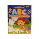 Abc Colouring Activity Book