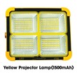 Family Yellow Projector Lamp (1500mAh)