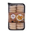 Mont Ywar Fried Mung 20PCS 500G