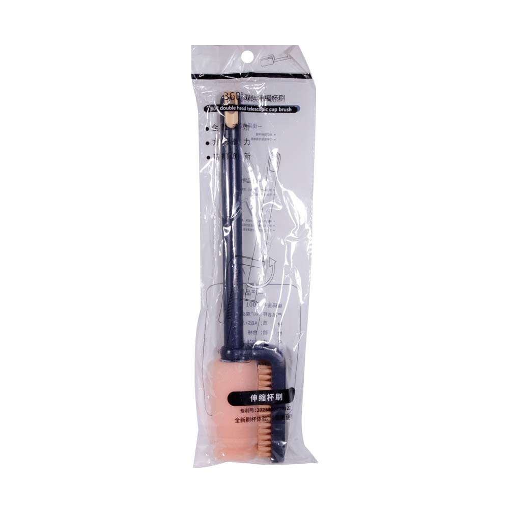 Bottle & Cup Brush No.5001