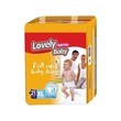 Lovely Baby Pull Up Baby Diaper Pants 21PCS (XL)