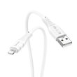 X67 Nano Silicone Charging Data Cable For Lightning/White