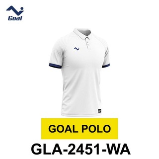 Goal Polo Gla-2451 Maroon/ME (M)