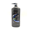 Galanz Shampoo Darkening 750ML