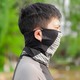 West Biking Convertible Cycling Scarf - Ice Silk Neck Gaiter FIT-WB-SF191-Grey