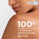 Bioderma Atoderm Intensive Gel-Cream Ultra-Soothing Cooling Care 500ML