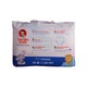 Sakura Baby Diaper Pants 42PCS No.5 (XL)