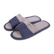 MGOU Home Silppers FF-0227 42-43 Gray