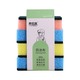 Yueshihui Scrub Sponge 4PCS Y3013